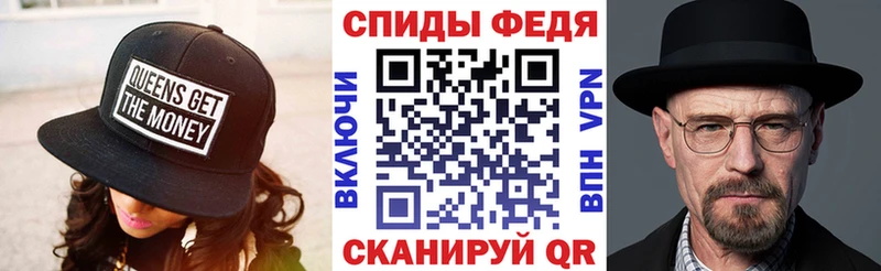 Amphetamine Розовый маркетплейс официальный сайт Будённовск