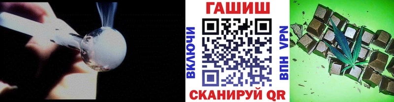 продажа наркотиков  Будённовск  ГАШИШ индика сатива 