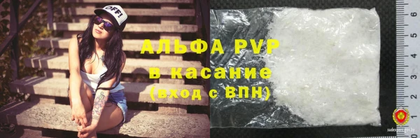мет Белоозёрский