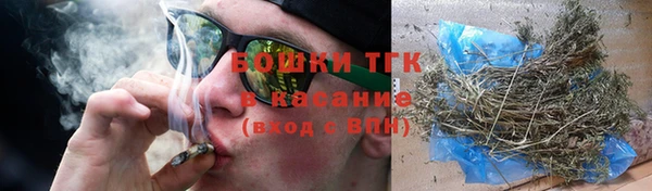 мет Белоозёрский