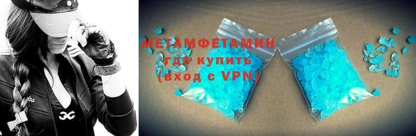 прущий лед Беломорск