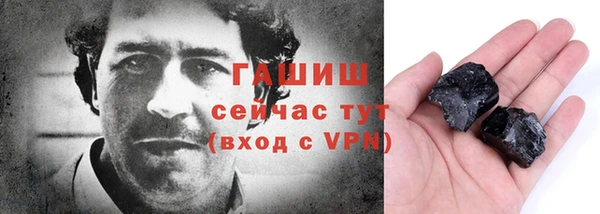 прущий лед Беломорск