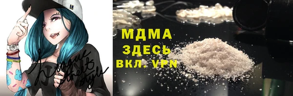 прущий лед Беломорск