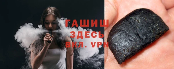 гидропоника Белокуриха