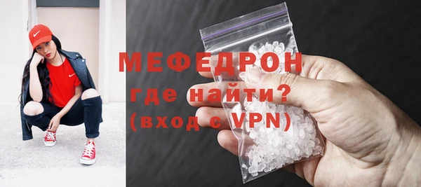 гидропоника Белокуриха