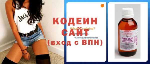 прущий лед Беломорск