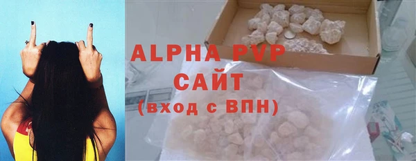 прущий лед Беломорск