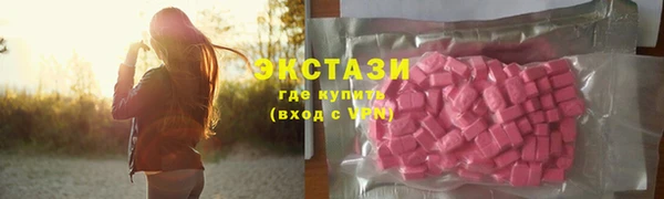 мет Белоозёрский