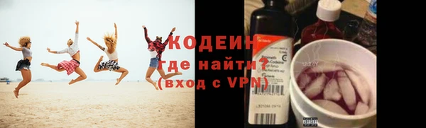 мет Белоозёрский