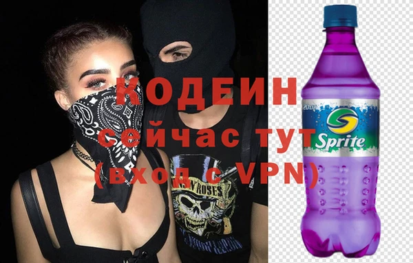 прущий лед Беломорск