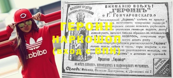 мет Белоозёрский