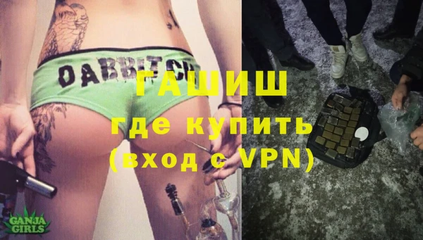 прущий лед Беломорск