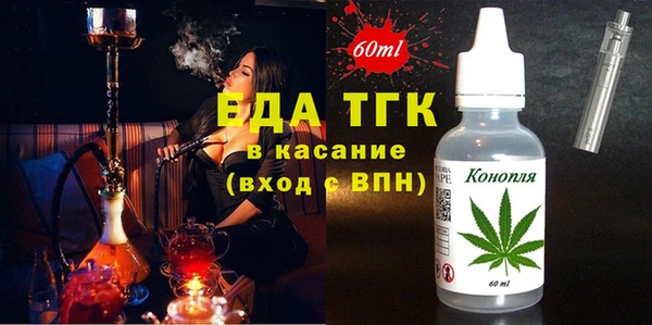 гидропоника Белокуриха