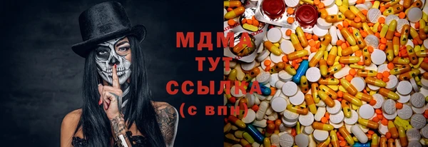 мет Белоозёрский