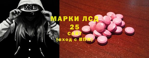 гидропоника Белокуриха