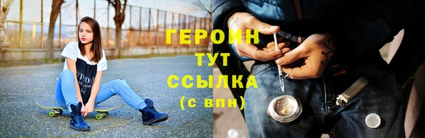 гидропоника Белокуриха